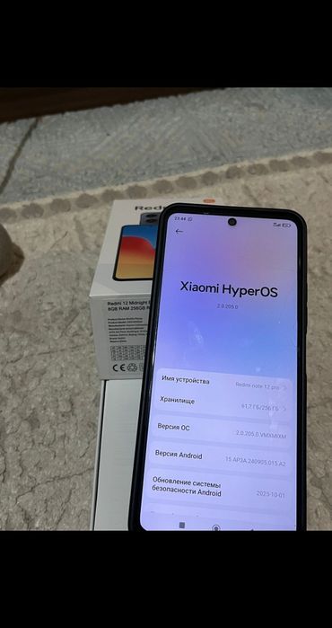 Redmi 12 midnight 256 гб