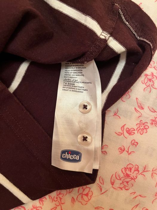 Нова детска блуза