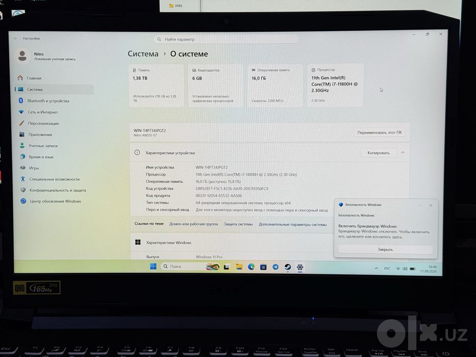 Acer Nitro 5 I7-11800H/RTX 3060 6Gb/512gb SSD + 1tb HDD