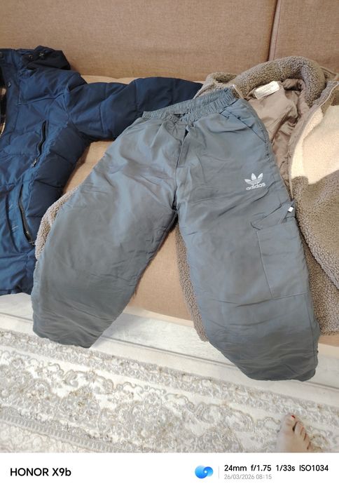 Куртка демисезонная