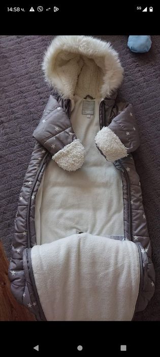 Бебешки космонавт