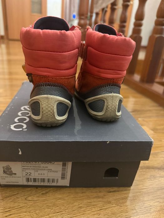 Детская обувь adidas Timberland