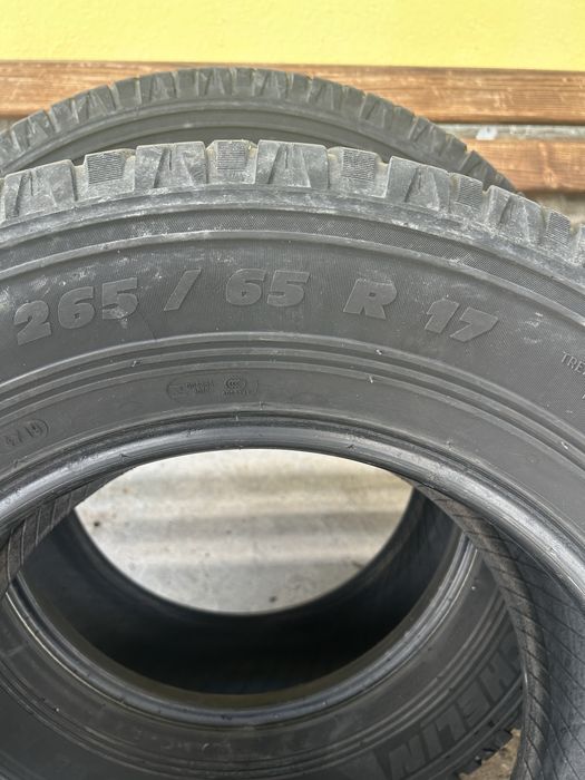 Автомобилни гуми