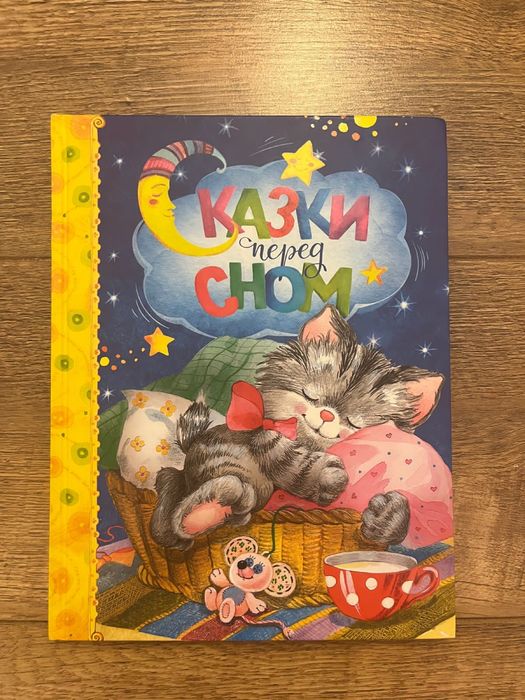 Книги развивающие детские азбука цифры счет