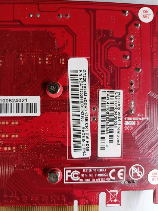 Gt220, 1024M новый