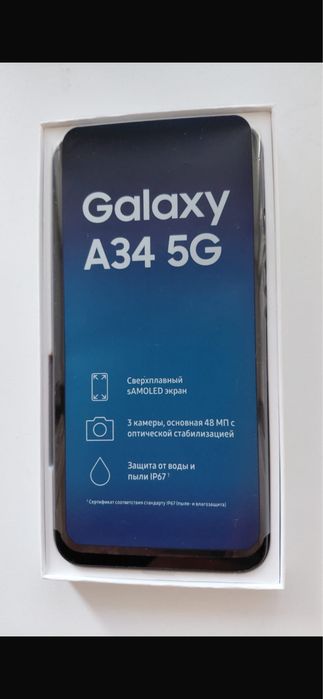 Samsung galaxy a34 5g