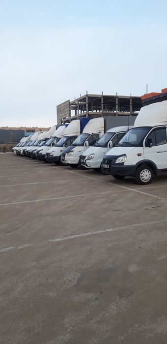 Газель грузоперевозки по городу и межгород