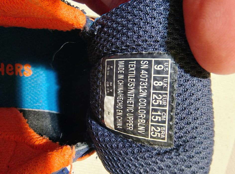 Adidasi nr 25 baiat
