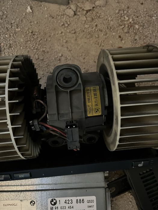 Останали части от БМВ Е39