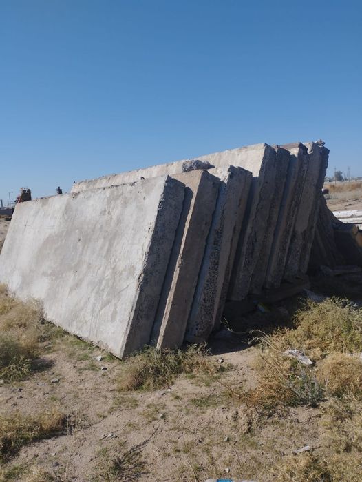 Железобетонные изделия