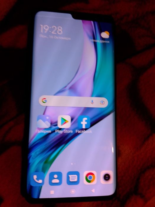 Отлични цената е за брой