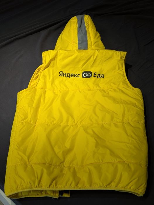 Комлект одежды Яндекс, размери 2xl, не одевалась