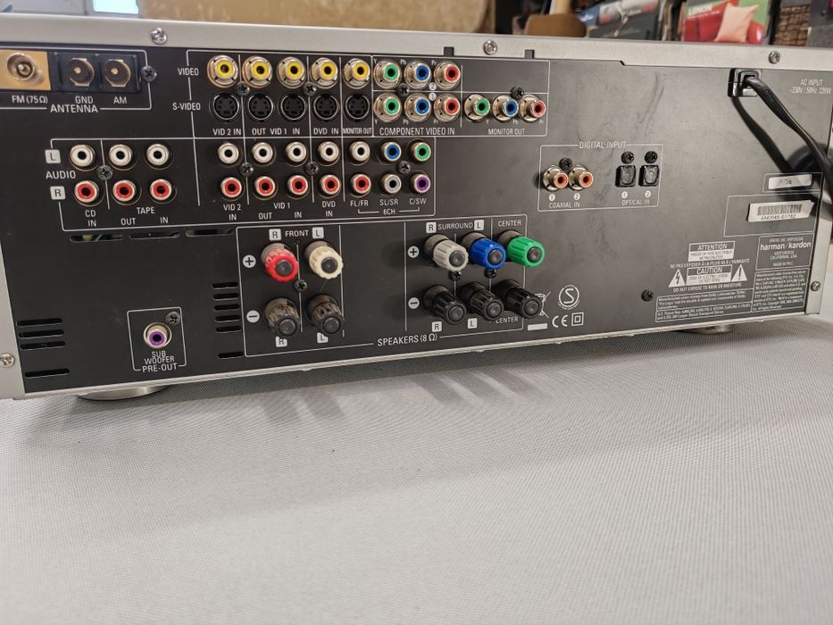 Harman Kardon AVR 132