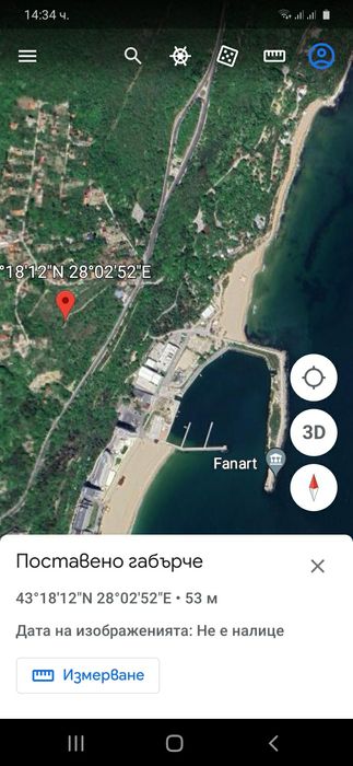 Продава се Парцел в Варна, Северна промишлена зона - 798 кв.м за 34 €/кв.м - Снимка #9