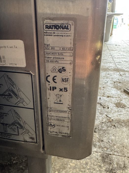 Професионален конвектомат Rational SCC 202 20GN