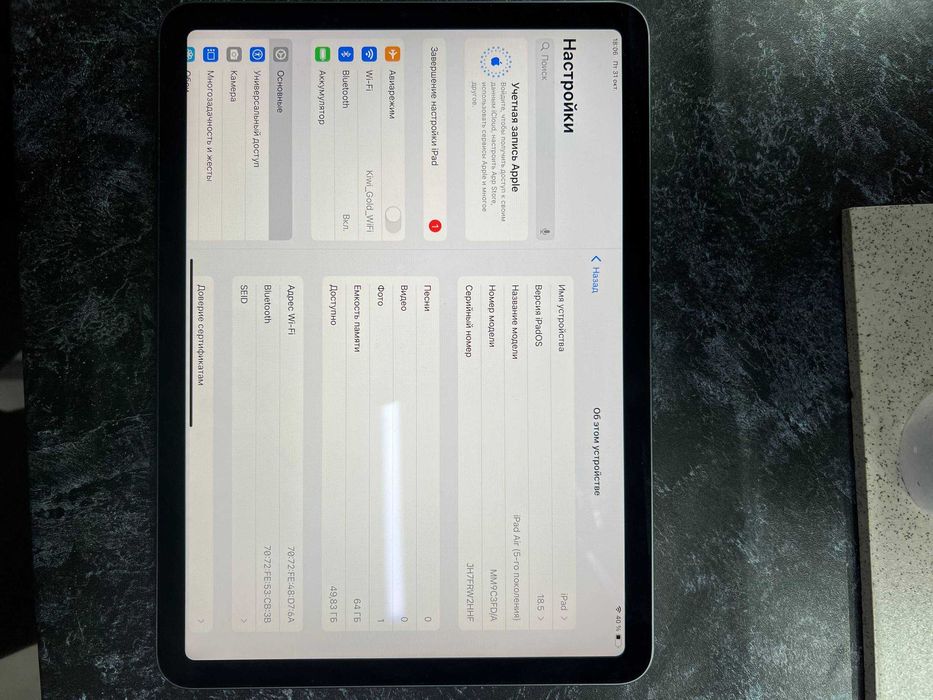 Ipad 8th gen. 128gb Cellular (LTE) (с сим)