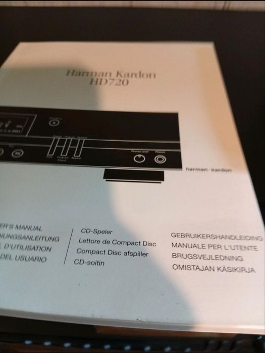 Ресийвър Harman Kardon