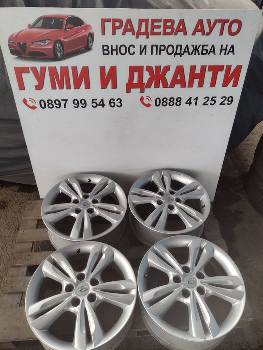 Перфектни 17-5х114.3 ЕТ48 6.5j Hyundai Tucson IX35