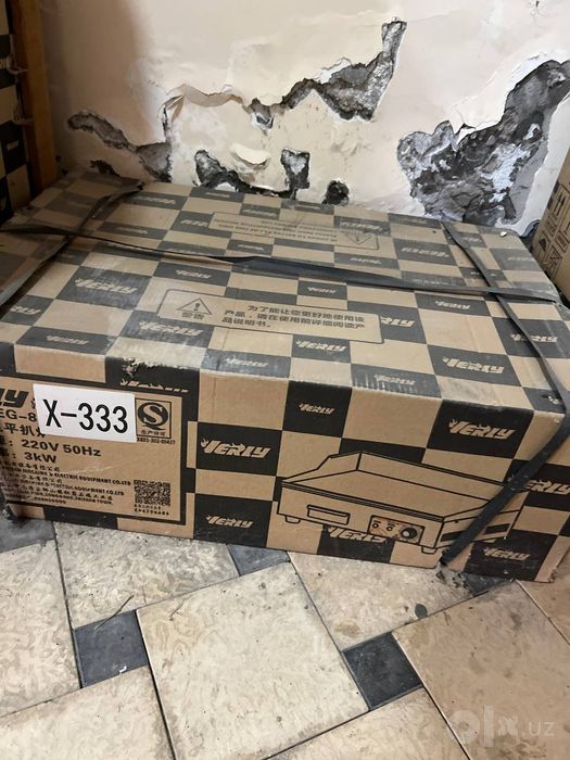 Fast food uchun tayyor komplekt sotiladi