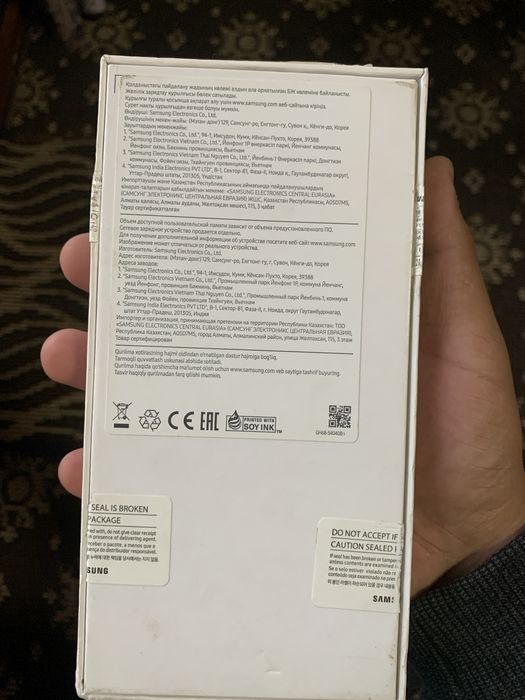 Samsung A73 5g srochno sotiladi 128gb !!!