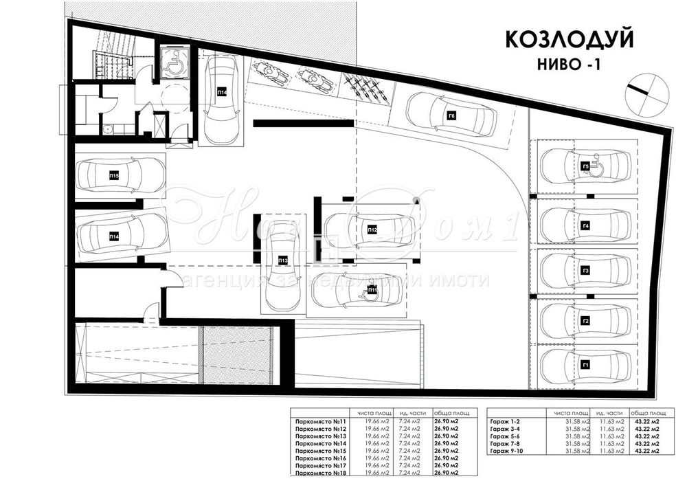 Продава се Тристаен апартамент в София, Център - 73 кв.м за 1478 €/кв.м - Снимка #3