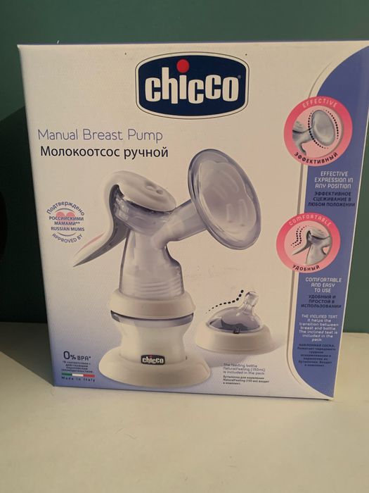 Продам молокоотсос