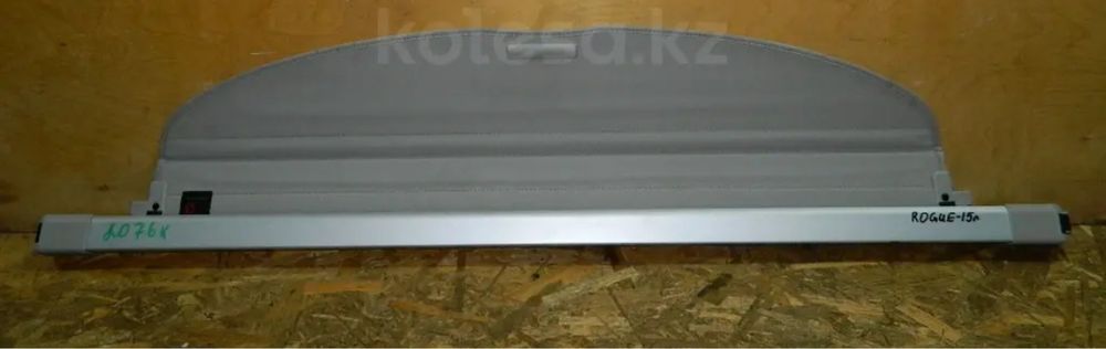 Шторка багажника на ниссан хтрейл