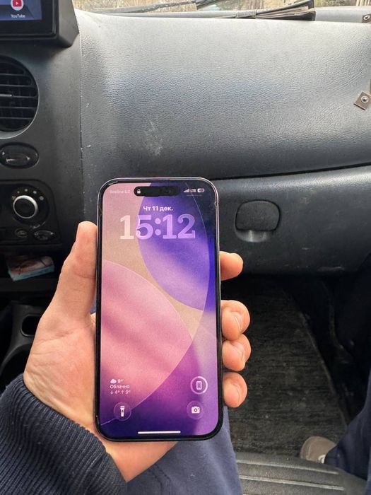 Iphone 14 pro radnoy