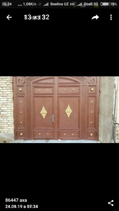 200минг.Ришока.агради.перила.ворота.навес.казрки.тел.