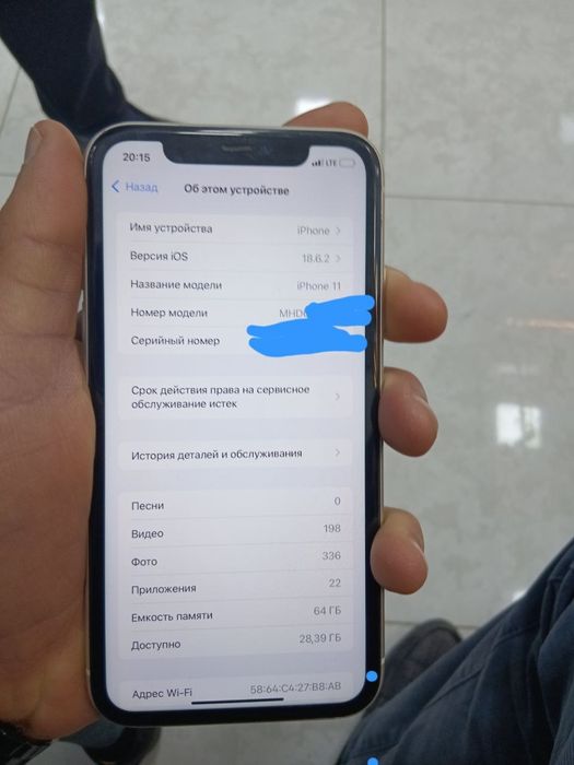 iPhone 11 holati ideal