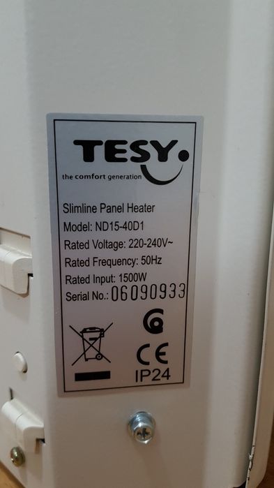 Радиатор за отопление "Tesy" (ND 15-40 D1)
