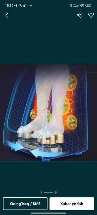 Massajni aparat массажное стул