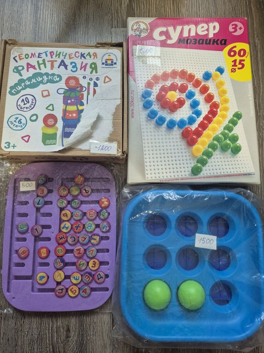 Развивающие игрушки продам