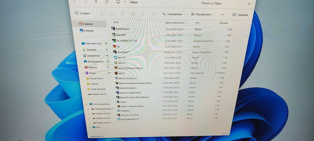 Продам мощный пк