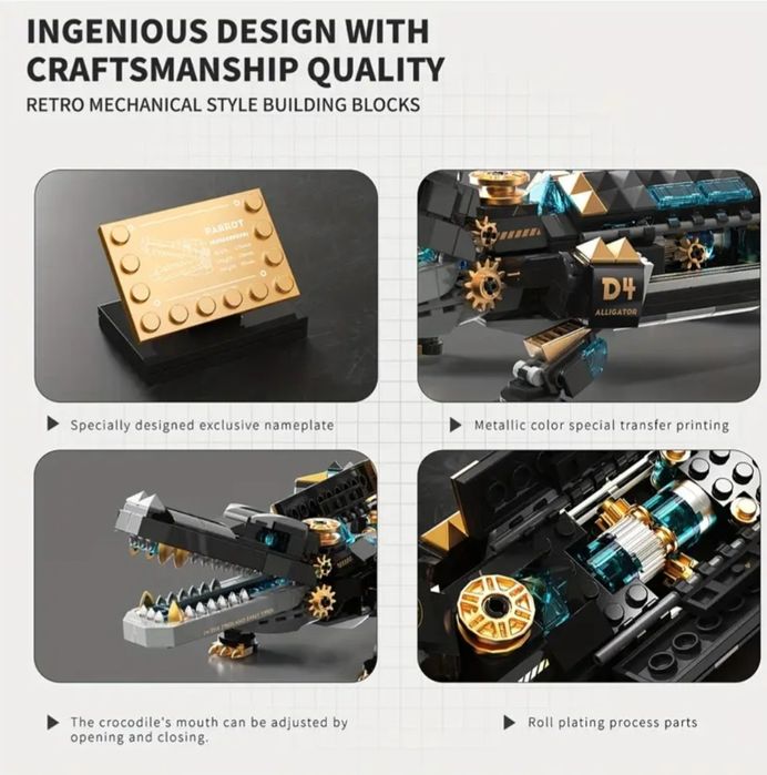 Конструктор лего "Механический крокодил"