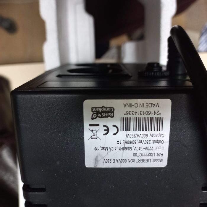 Продам новые бесперебойники