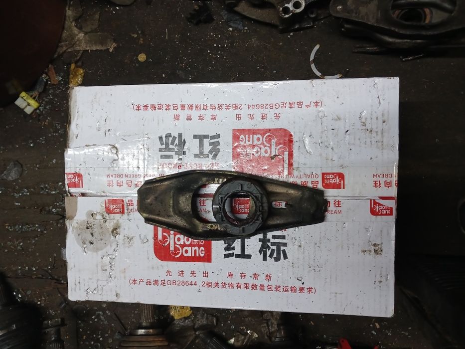 Вилка сцепления Ауди