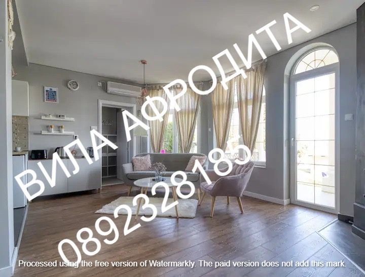 Продава се Къща в Банско - 144 кв.м за 4 €/кв.м - Снимка #5