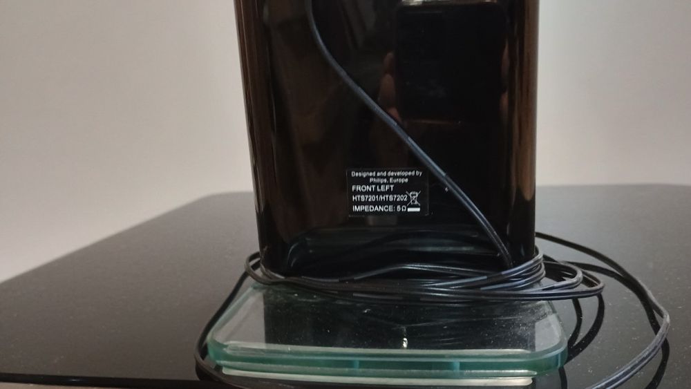 Домашно кино Phillips HTS 7202