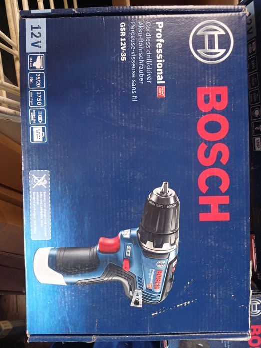 Vand scule electrice Bosch Profesionale noi, sigilate