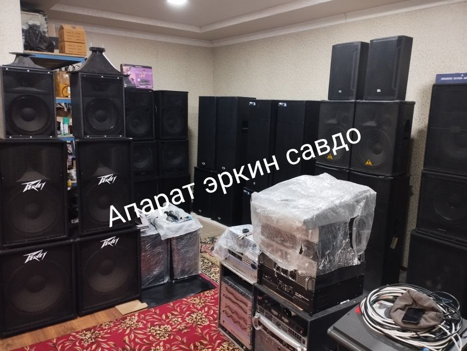 Фирменный акустика