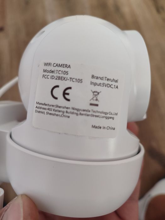 външна Wifi камера, водоустойчива  ip66