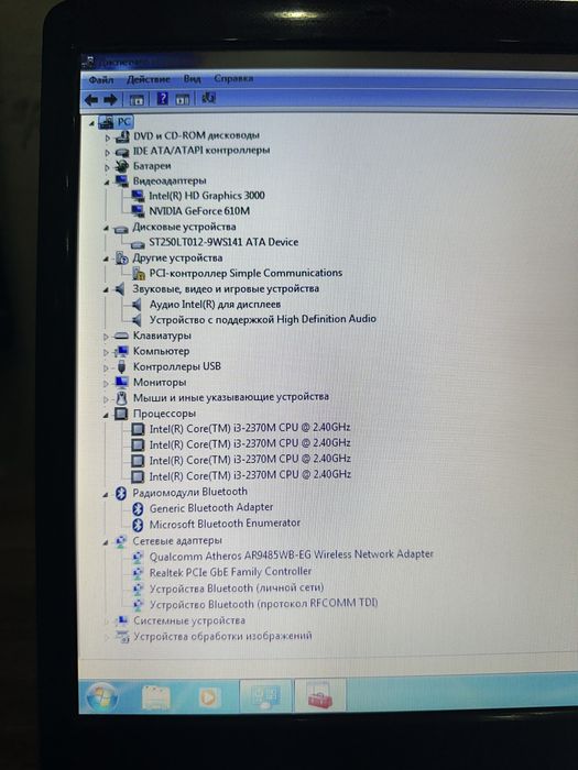 Продам ноутбук Samsung