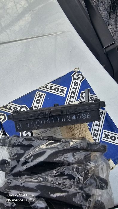 Колодки на Хонду