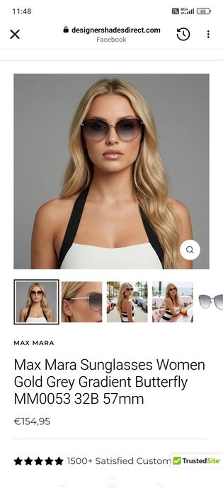 Слънчеви очила Max Mara НОВИ с оригинален калъф