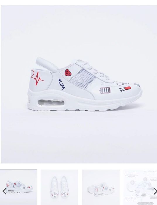 Медицински ортопедични работни маратонки