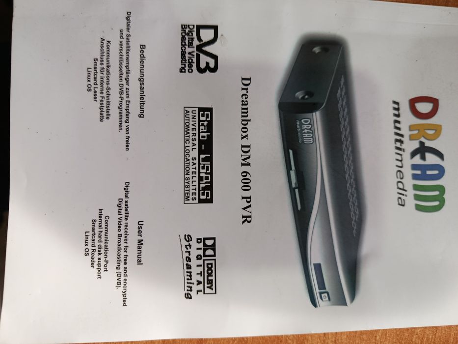 Спутниковый ресивер