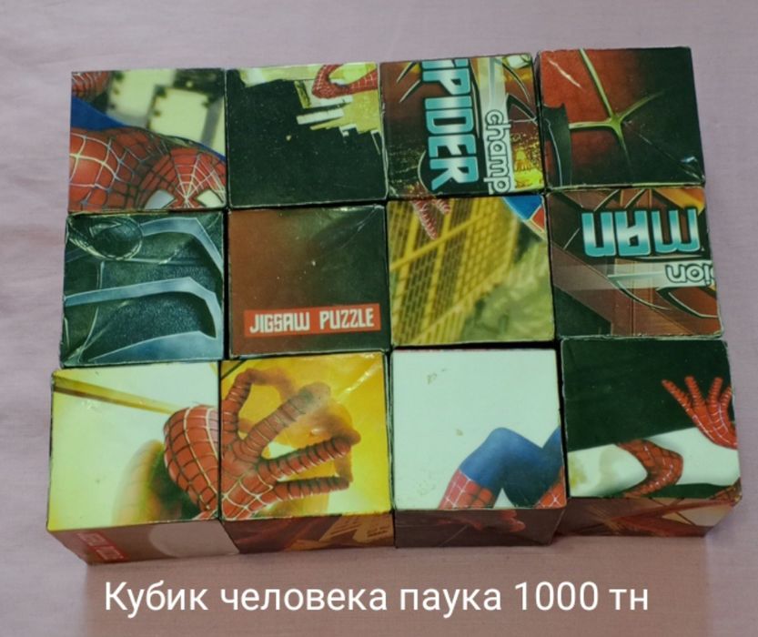 Продается игрушки