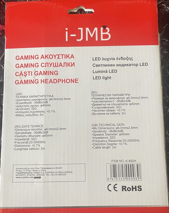 Casti gaming i-JMB