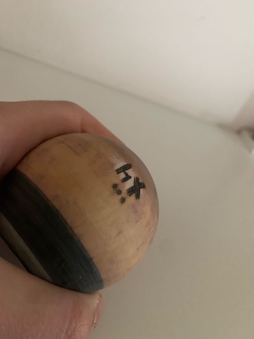 Tama ht… noua grip nutty clear